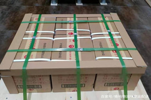 绵阳南郊机场邮寄酒水【机场货运当天
